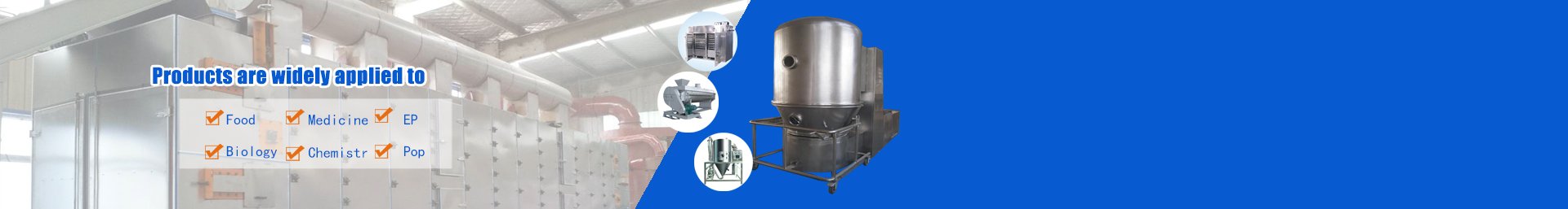 Grinding machine